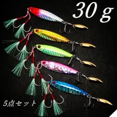 ミノー プラグ ルアー30g 6本セットお得 - メルカリ
