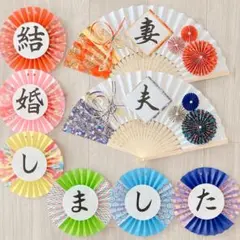 No.611 【とぅぶ様専用　金箔】