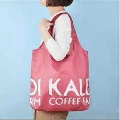 【新品未開封】KALDI エコバッグ
