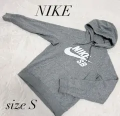 【ナイキ】NIKE パーカー size S グレー レディース 少々難あり