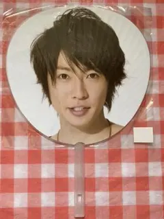 嵐 うちわ Beautiful world BW 2011 相葉 相葉雅紀