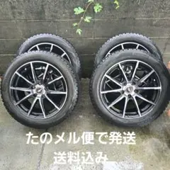 アルファード30系後期スタットレスタイヤ、ホイル4本セット　送料込み