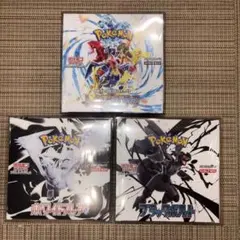 ホワイトフレア　ブラックボルト　レイジングサーフ
