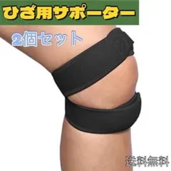 ピーコ様 リクエスト 2点 まとめ商品