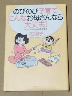 Item thumbnail for item d54d6415-a5c0-4a12-b56c-622235ed3ae7