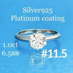 Item thumbnail for item b367c67d-8a39-4ec1-a38f-4f102c236cc3