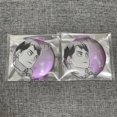 【みかんじゅーす様専用】ハイキュー!! デコレクション缶バッジ第3弾　牛島若利