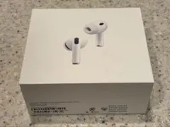 早い者勝ち 新品未開封 Apple AirPods Pro 3