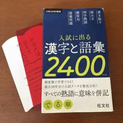 Item thumbnail for item 02a8bb69-b7d1-4f8d-8f84-2f791434e4a9