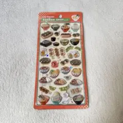 【店舗購入】　ボンボンドロップシール　和柄　日本食