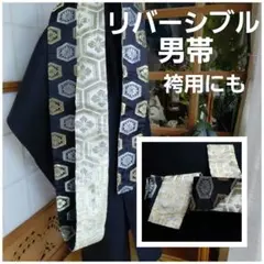 Item thumbnail for item 01b63010-d0f1-4e04-be96-e32db7969a4e