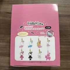 【8個入りBOX】ハローキティ トレーディング マスコットストラップ3