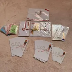 【まとめ売り】祝儀袋　ポチ袋　のし紙　など