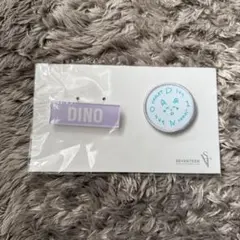 2025年最新】SEVENTEEN ディノ ワッペンの人気アイテム - メルカリ