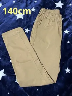 Item thumbnail for item 38ad1875-6bf4-49b8-a50f-f82cf98cf8f6