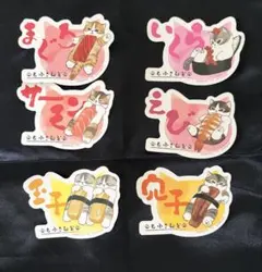 mofusand モバイルステッカーコレクション【6枚セット】