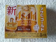アサヒ ゴールド オリジナル 保冷バッグ 缶ホルダー