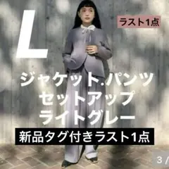 Item thumbnail for item 0dd5c2ae-64e2-4bd3-b7a0-2f2bd3075f16