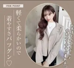 Item thumbnail for item dce08f83-5716-4253-91f5-bdaf8a959629