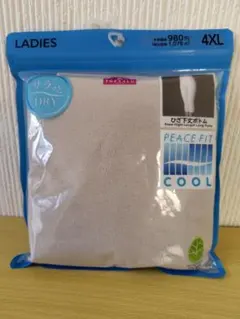 Item thumbnail for item 2463cac4-c5d0-44ab-95fa-26b48693cd4e