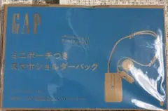 2025素敵なあの人8月号 特別付録 ミニポーチ付きスマホショルダーバッグ