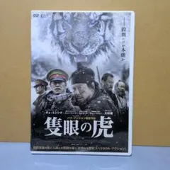 Item thumbnail for item 0fe35585-8cf2-4b2d-8056-7dae30c6c394