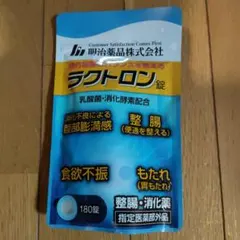 Item thumbnail for item 61e41e61-d036-44ee-befc-0c24a3524644