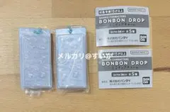 fuwari55様用