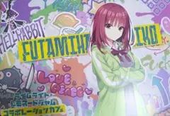 2026年最新】二見原莉々子の人気アイテム - メルカリ