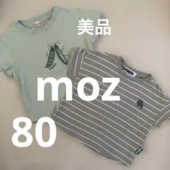 moz半袖Tシャツ80 2枚セット　バースデイのサムネイル