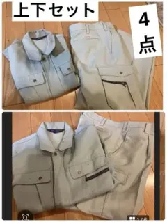 Item thumbnail for item be6f0f7a-f344-43f2-8876-22e2788c2caf