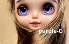 ブライスアイチップ アイシードール　カスタムパーツ