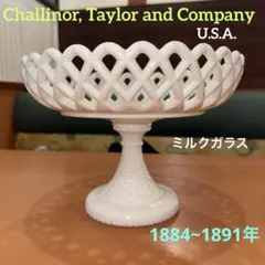 Item thumbnail for item 84a5b663-3065-4d76-a0e7-1d47b9939260