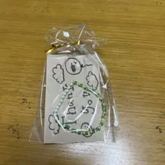 Item thumbnail for item 5b82bc35-d6dd-4438-ac16-5c0b1bad81b8