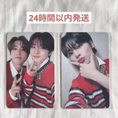 スキズ アイエン 会場限定 名古屋 トレカ Straykids ユニットトレカ