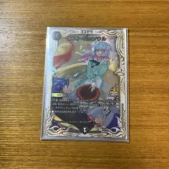 ロストRe:ソウル　プロモ　クリスタ ロストReソウル プロモ クリスタ - メルカリ