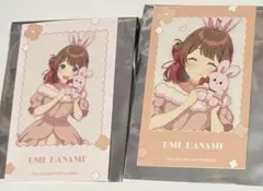 学マス フォトカード 花海佑芽