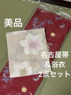 新品☆呉服屋♪綿麻・大人上品な芍薬 スレンダー夏着物 浴衣3点セット