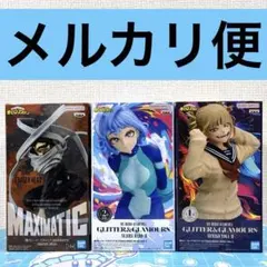 ヒロアカ　フィギュア