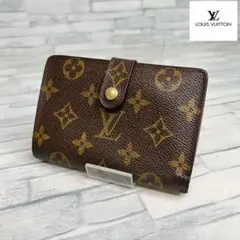 極上美品　60 ルイヴィトン二つ折り財布　がま口財布　モノグラム　if7