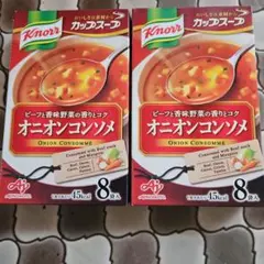 Item thumbnail for item d0ef7e85-3e55-401e-935c-f6aecd3b5e8b