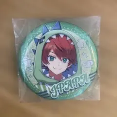 りん@必読様専用