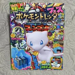 Item thumbnail for item 67a5aac9-44b3-4079-b642-9d20e4003c98