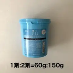 2個セット | アレス ブルーブリーチ剤のサムネイル