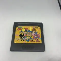 msj様 リクエスト 2点 まとめ商品