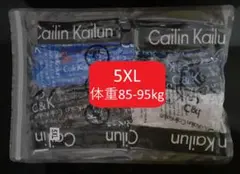 【Cailin Kailun】メンズ ボクサーパンツ 4枚セット 5XL