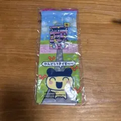 バンダイ たまごっちポーチ 未開封