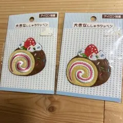 Item thumbnail for item d6c074eb-e43d-4f23-b57d-fbc71912d20c