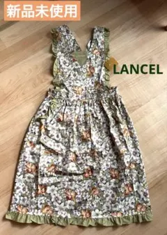 みー様 リクエスト 2点 まとめ商品