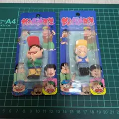 ●アールおじさん ぬいぐるみキーホルダー ●カールおじさん貯金箱•ストラップ ○アールおじさん ぬいぐるみキーホルダー ○カールおじさん貯金箱